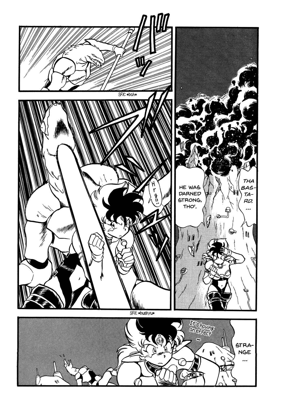 Page 9 Chapter 87 Ozanari Dungeon