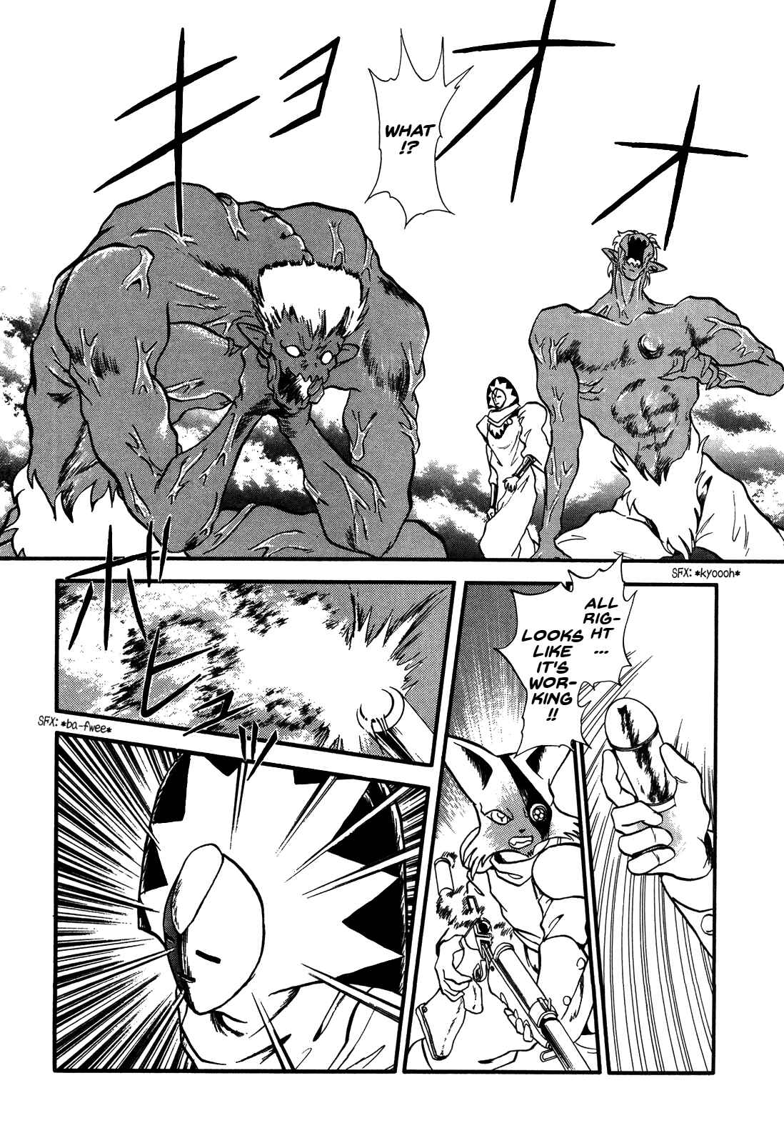Page 11 Chapter 81 Ozanari Dungeon