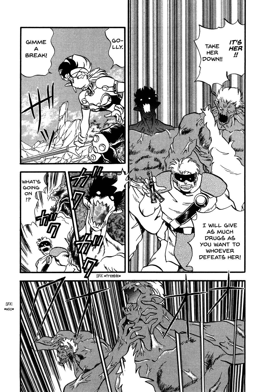 Page 17 Chapter 81 Ozanari Dungeon