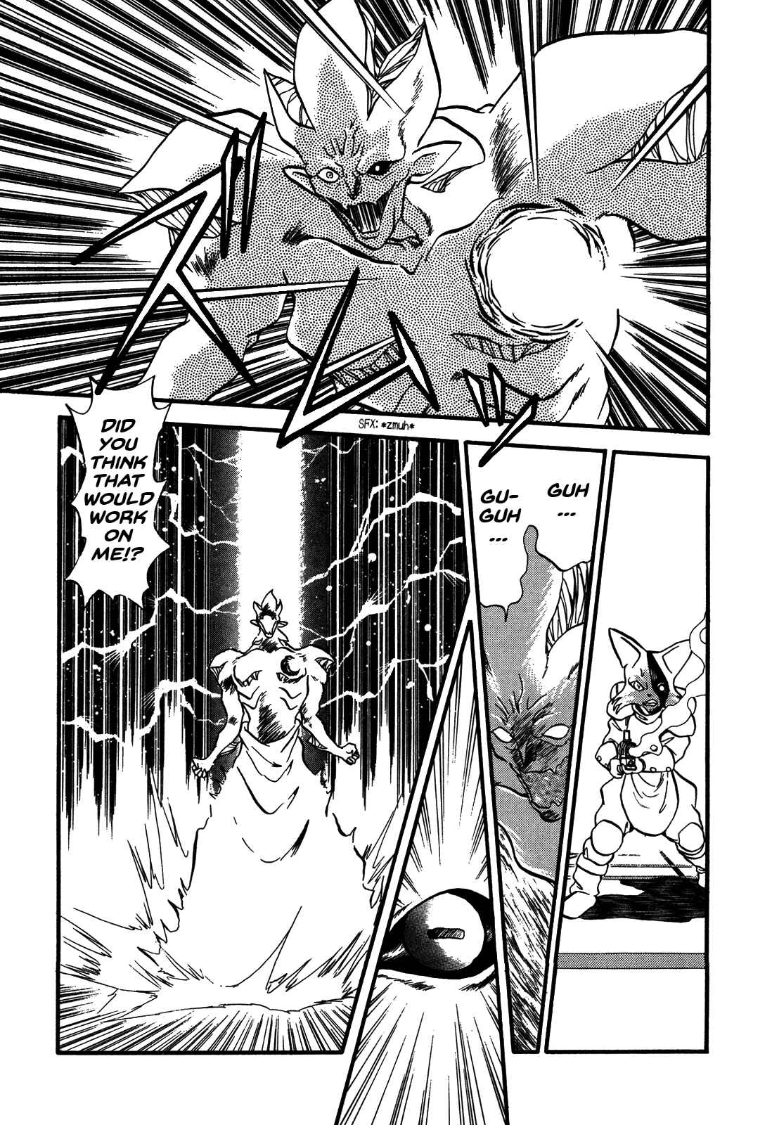 Page 23 Chapter 81 Ozanari Dungeon