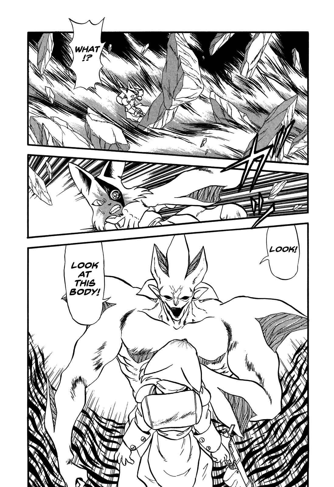 Page 24 Chapter 81 Ozanari Dungeon