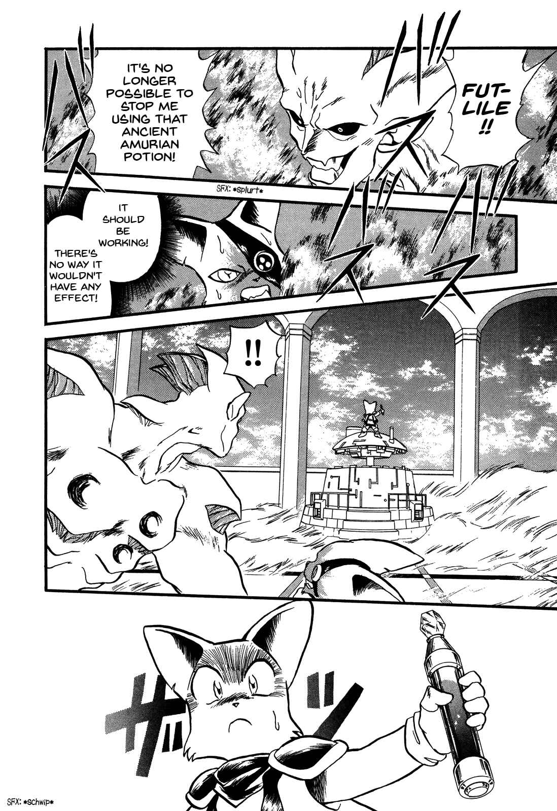Page 26 Chapter 81 Ozanari Dungeon