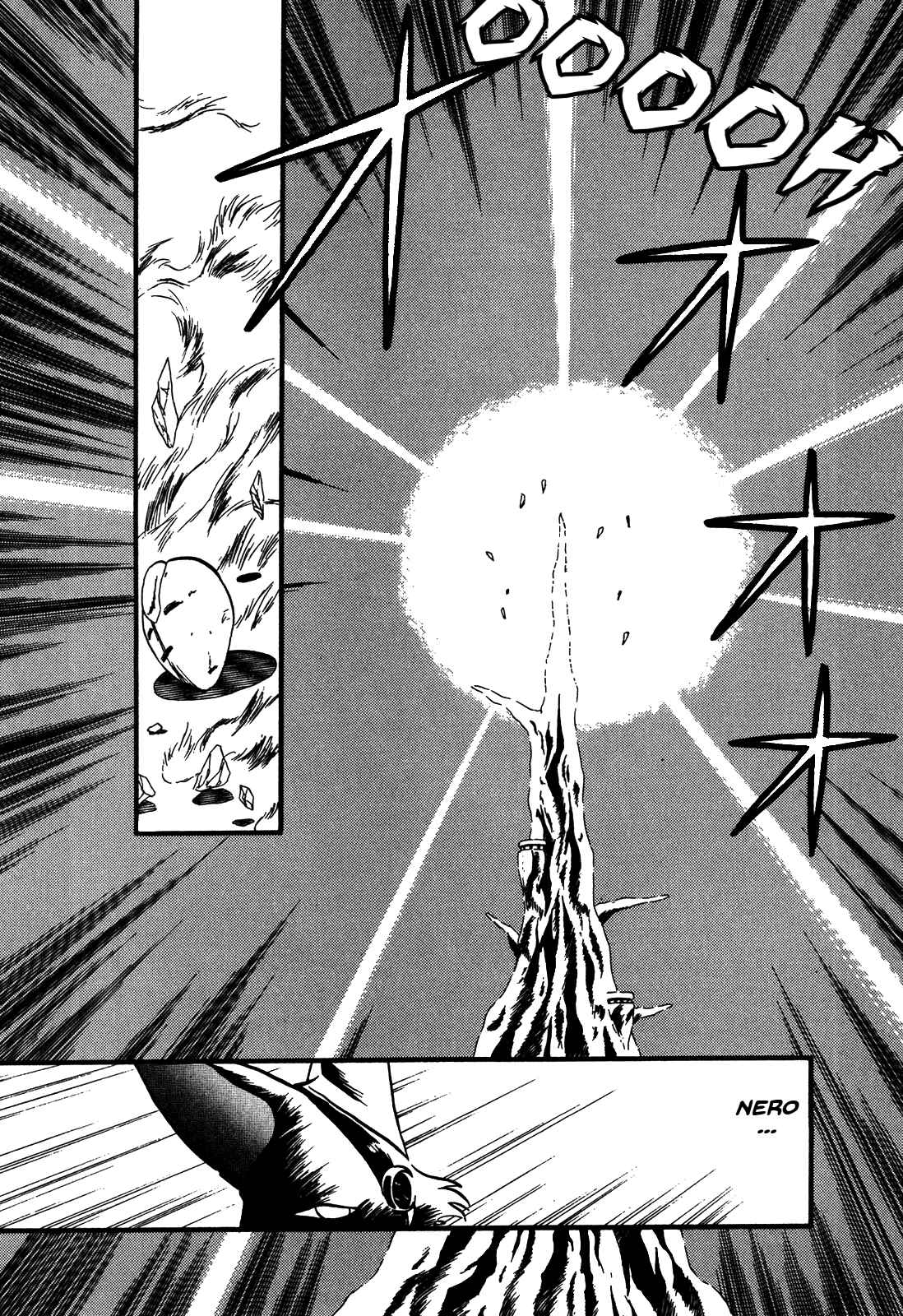 Page 34 Chapter 81 Ozanari Dungeon