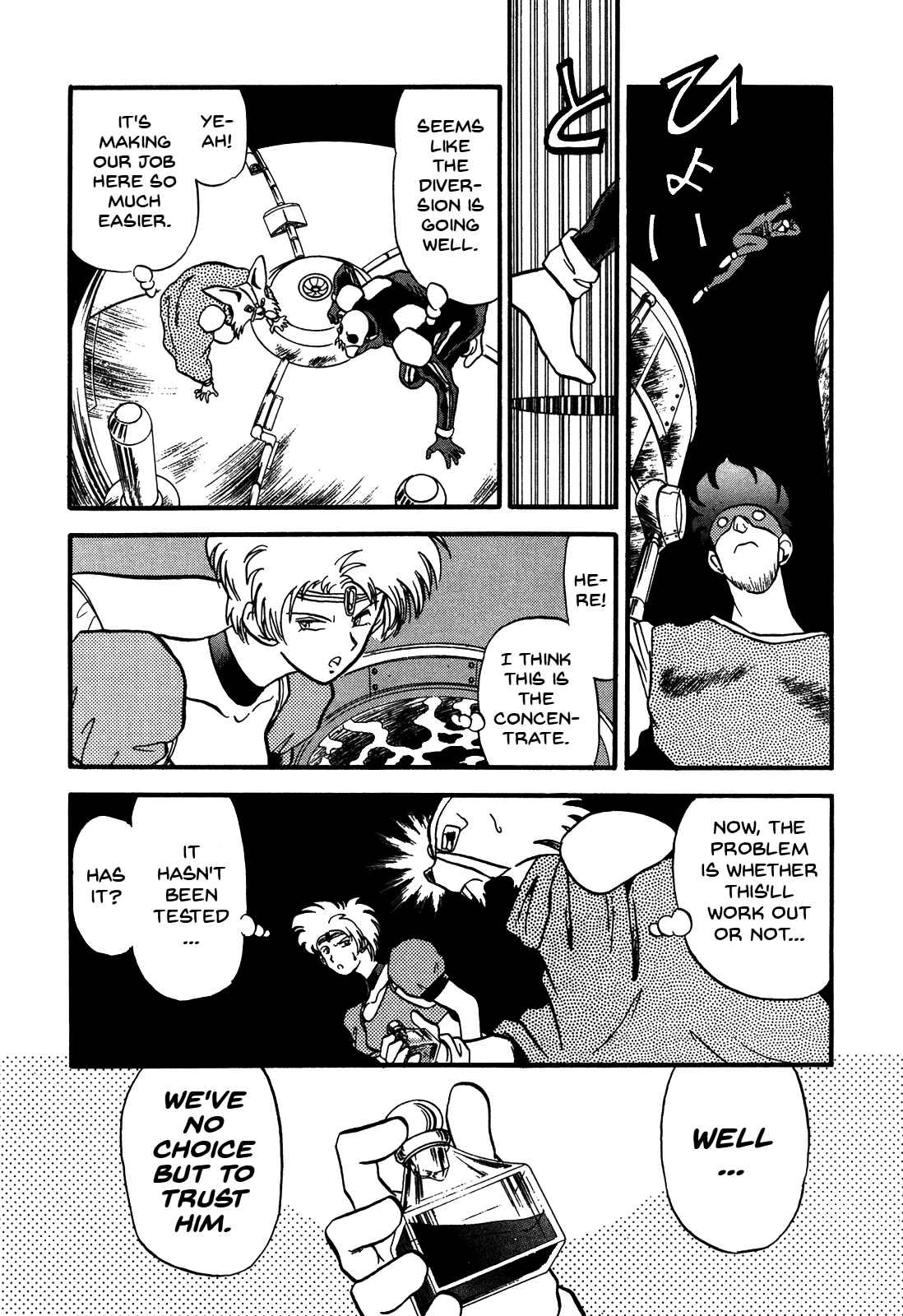 Page 4 Chapter 81 Ozanari Dungeon
