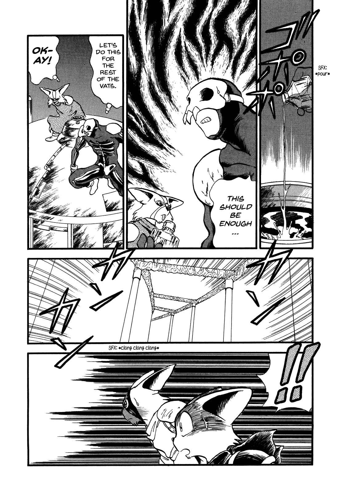 Page 6 Chapter 81 Ozanari Dungeon