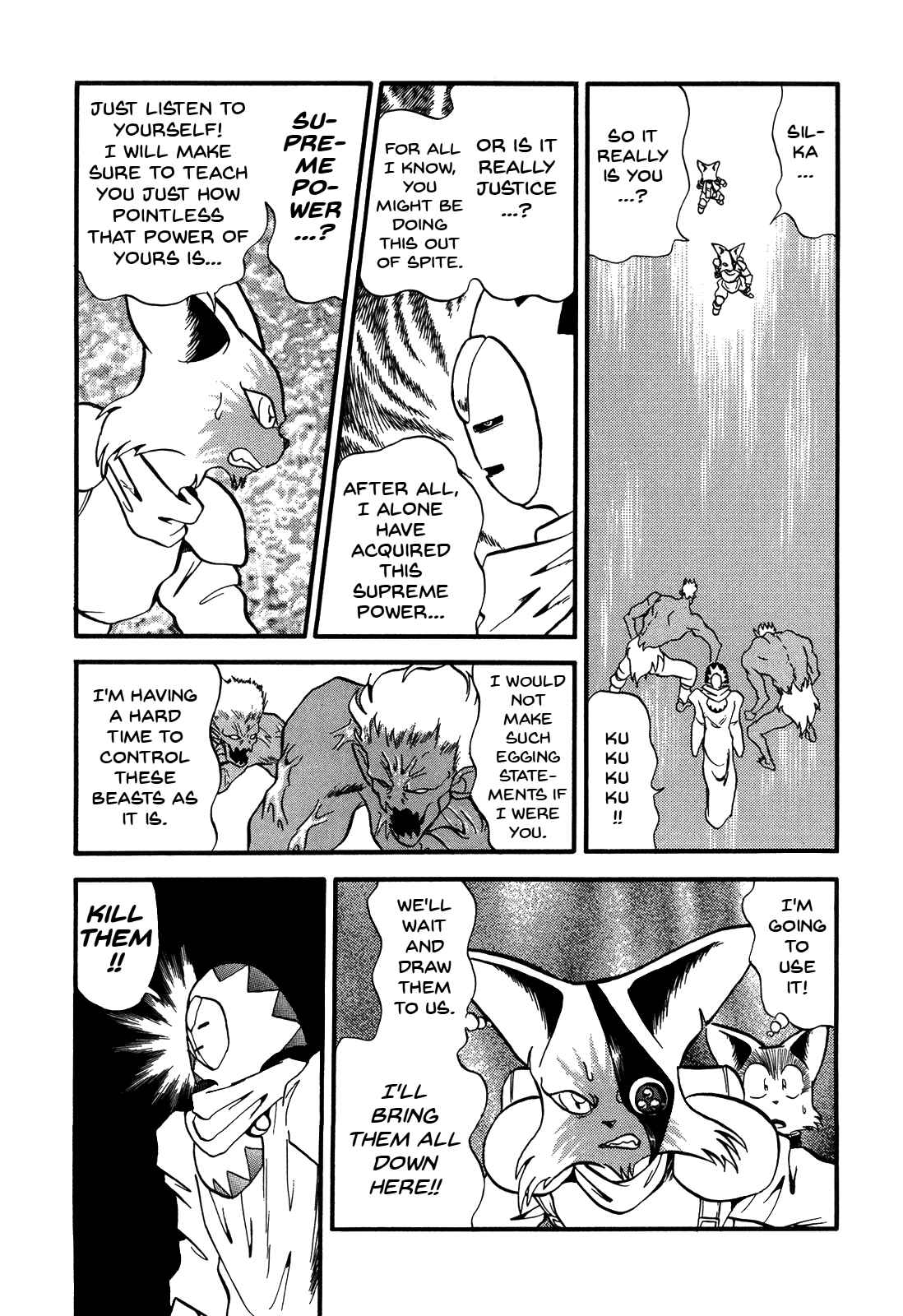Page 8 Chapter 81 Ozanari Dungeon