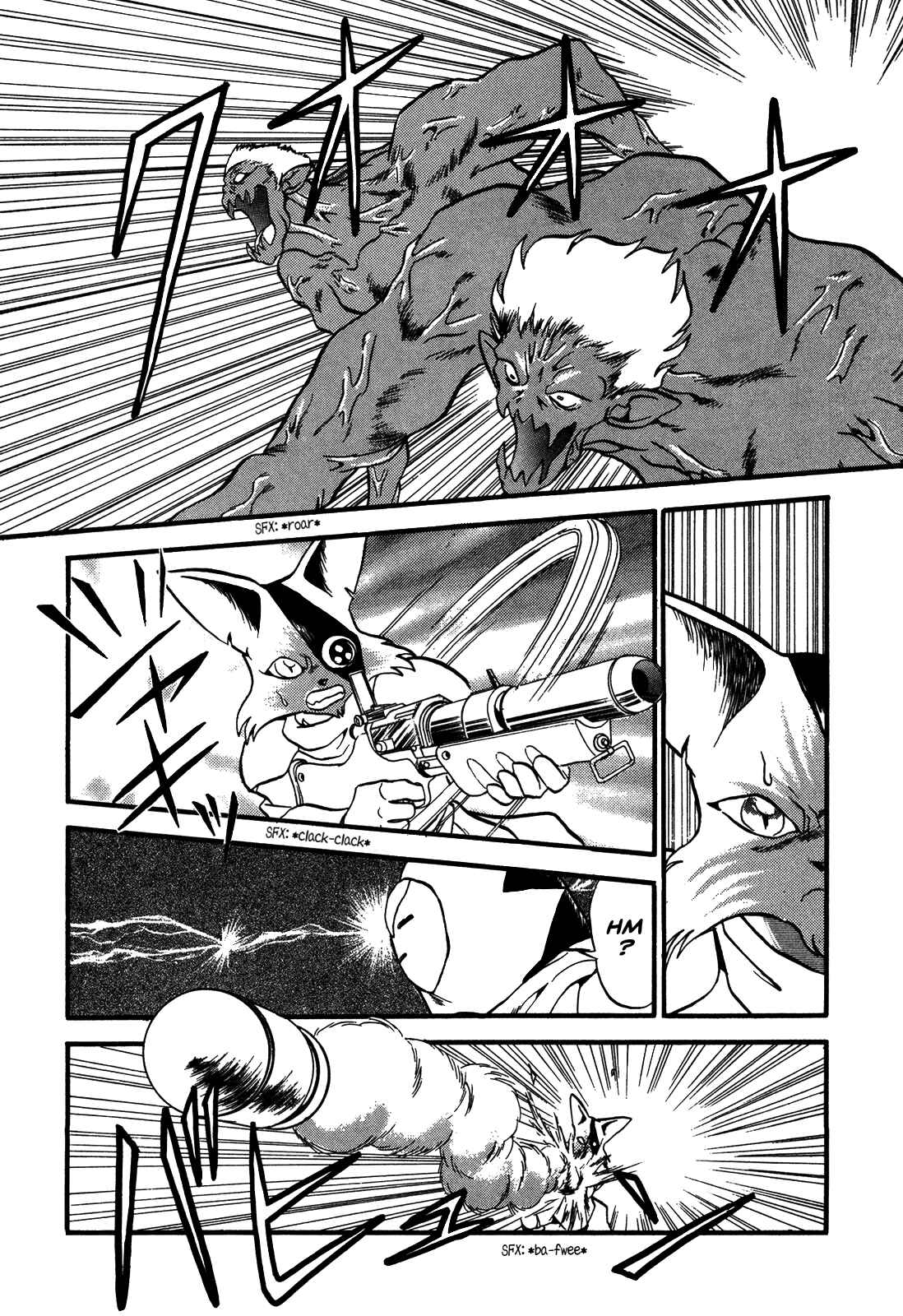 Page 9 Chapter 81 Ozanari Dungeon