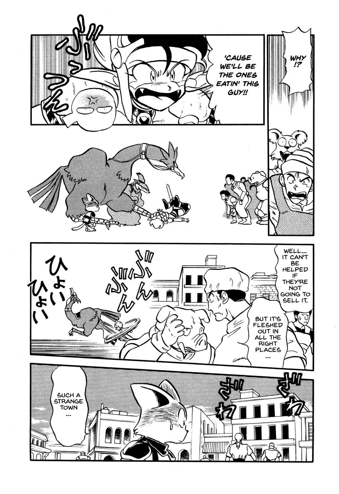 Page 10 Chapter 66 Ozanari Dungeon