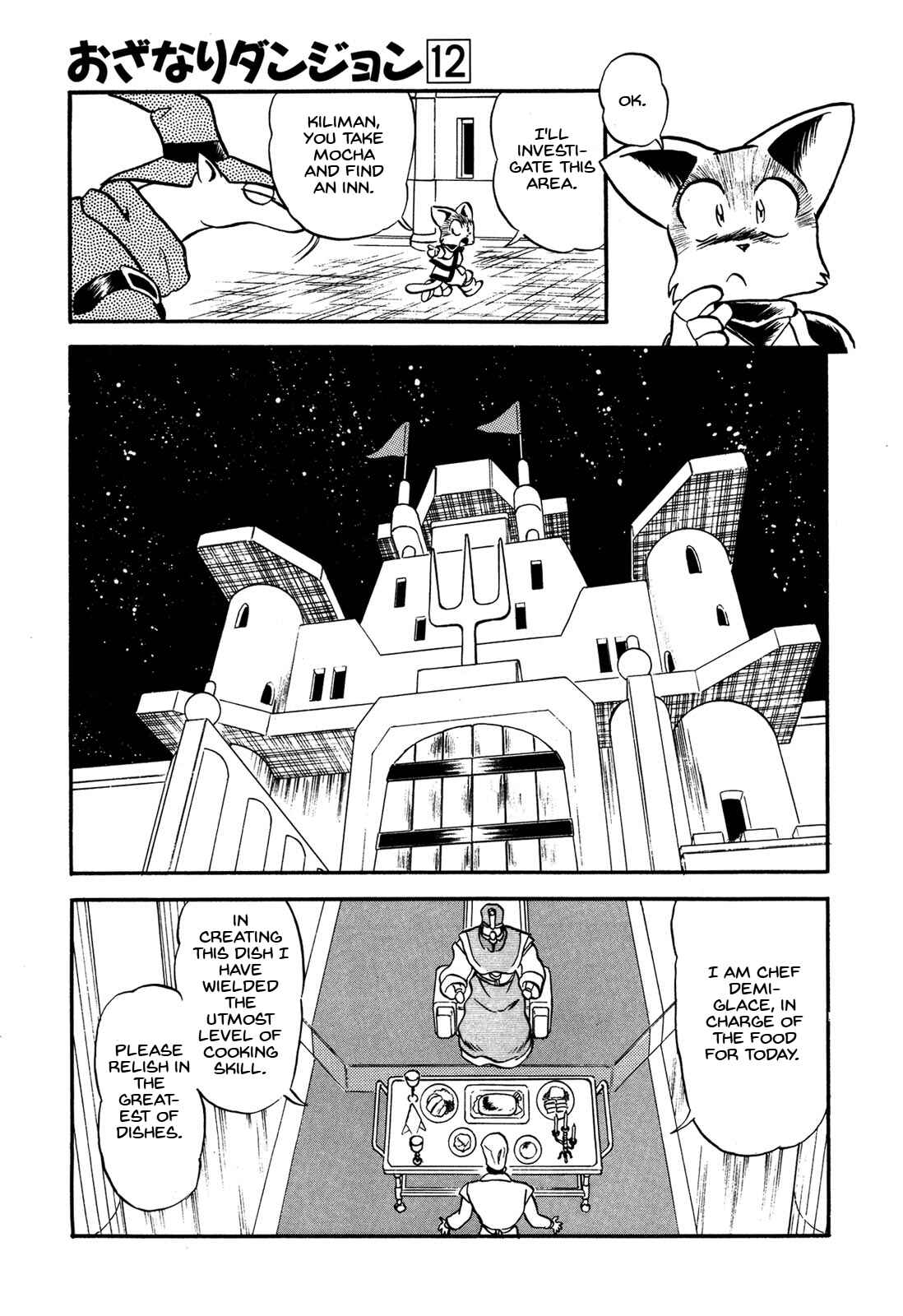 Page 11 Chapter 66 Ozanari Dungeon
