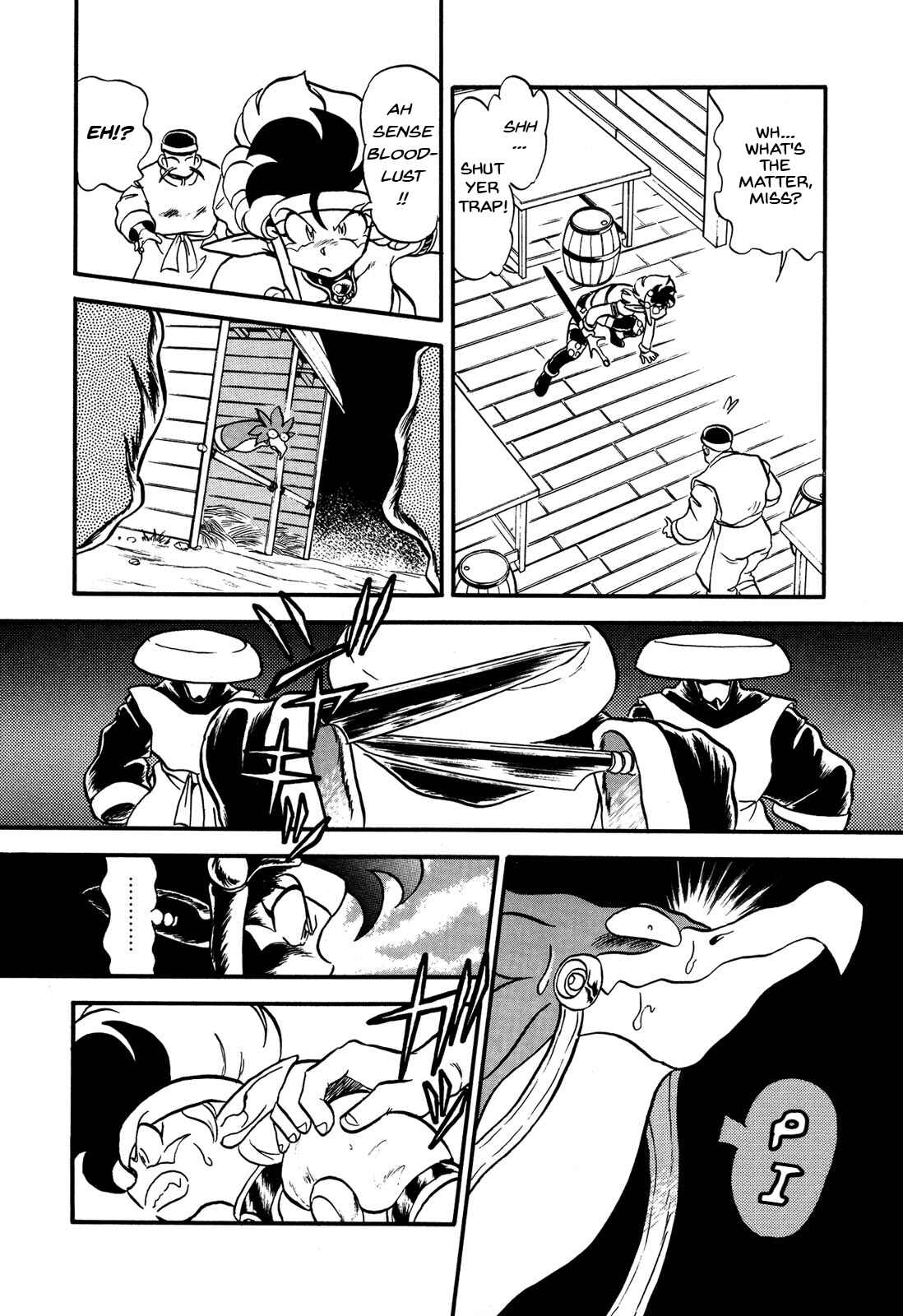 Page 17 Chapter 66 Ozanari Dungeon