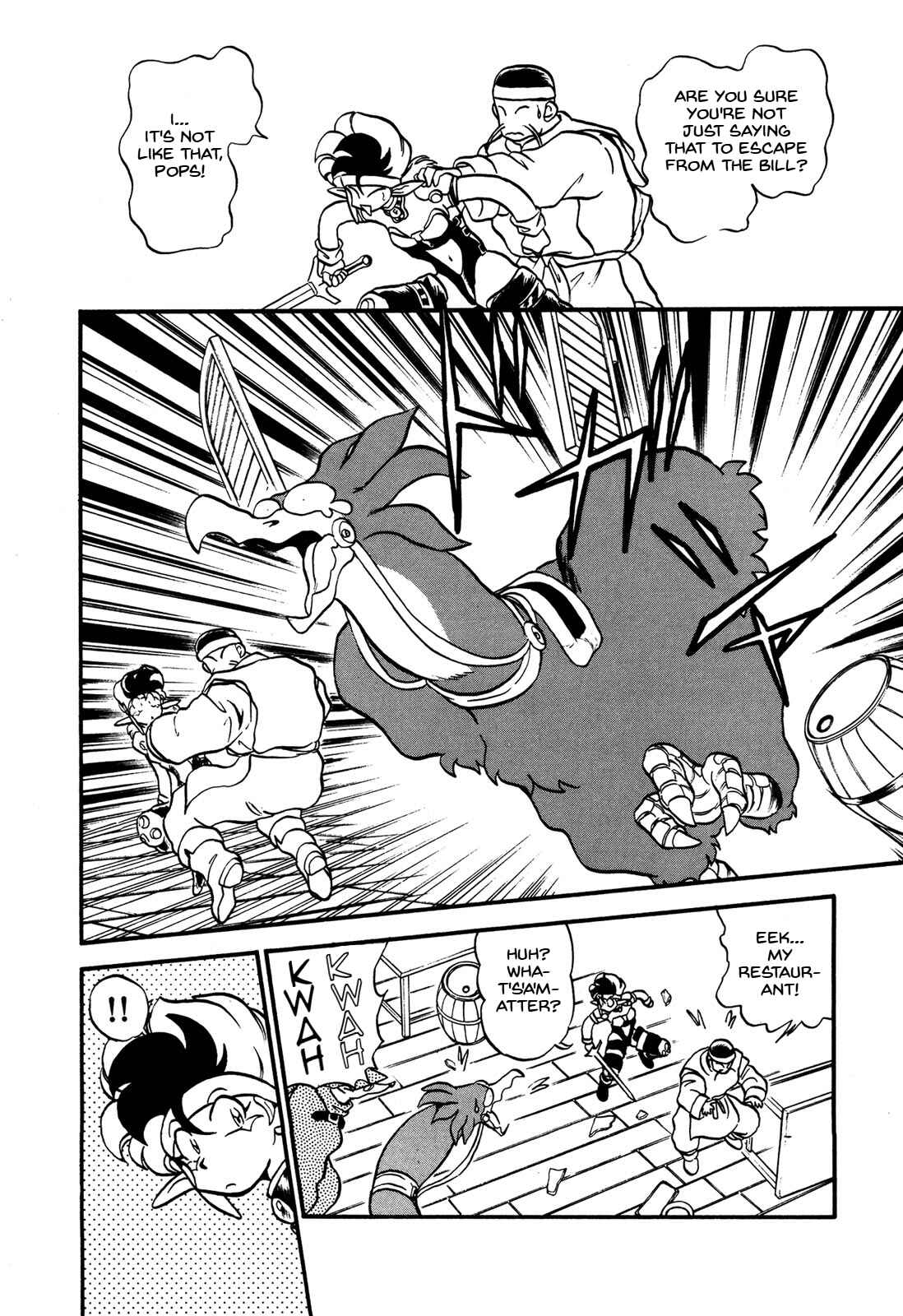 Page 18 Chapter 66 Ozanari Dungeon