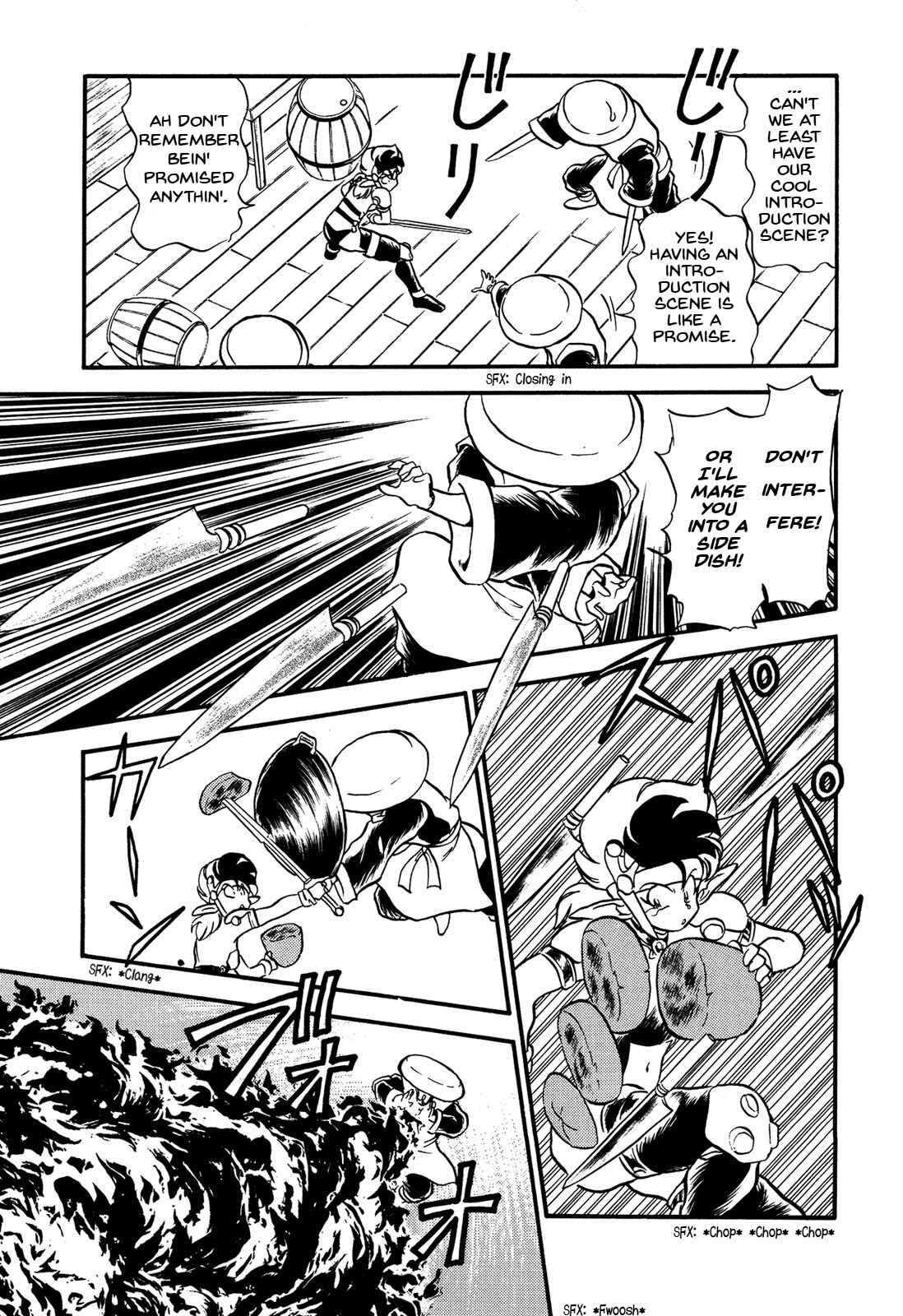Page 20 Chapter 66 Ozanari Dungeon