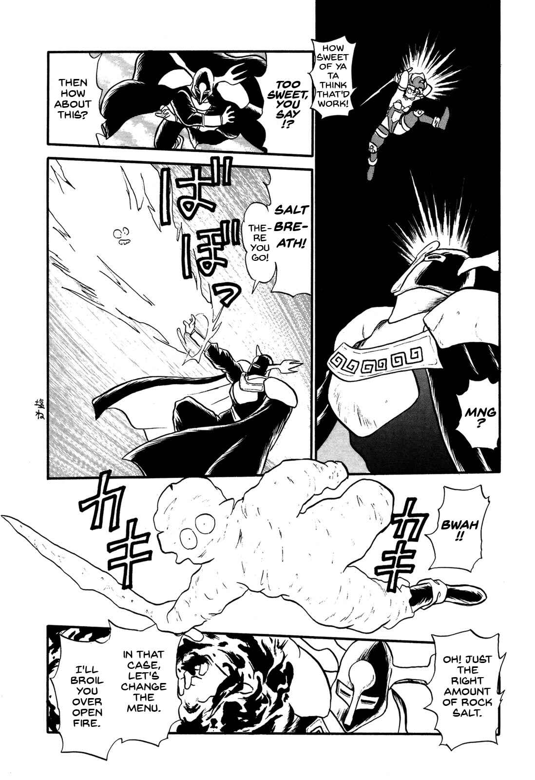 Page 28 Chapter 66 Ozanari Dungeon