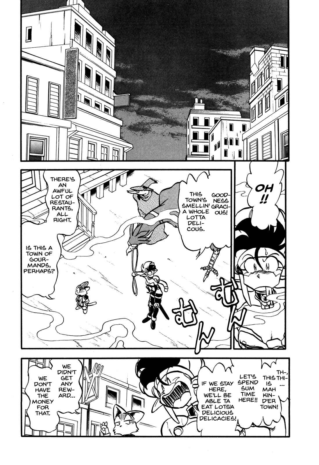 Page 7 Chapter 66 Ozanari Dungeon