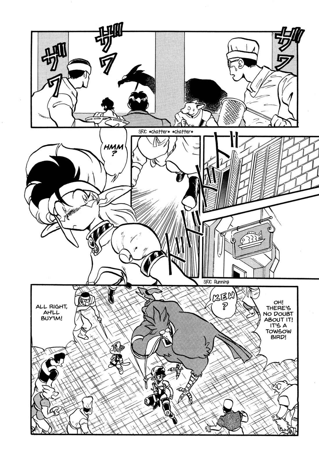 Page 8 Chapter 66 Ozanari Dungeon