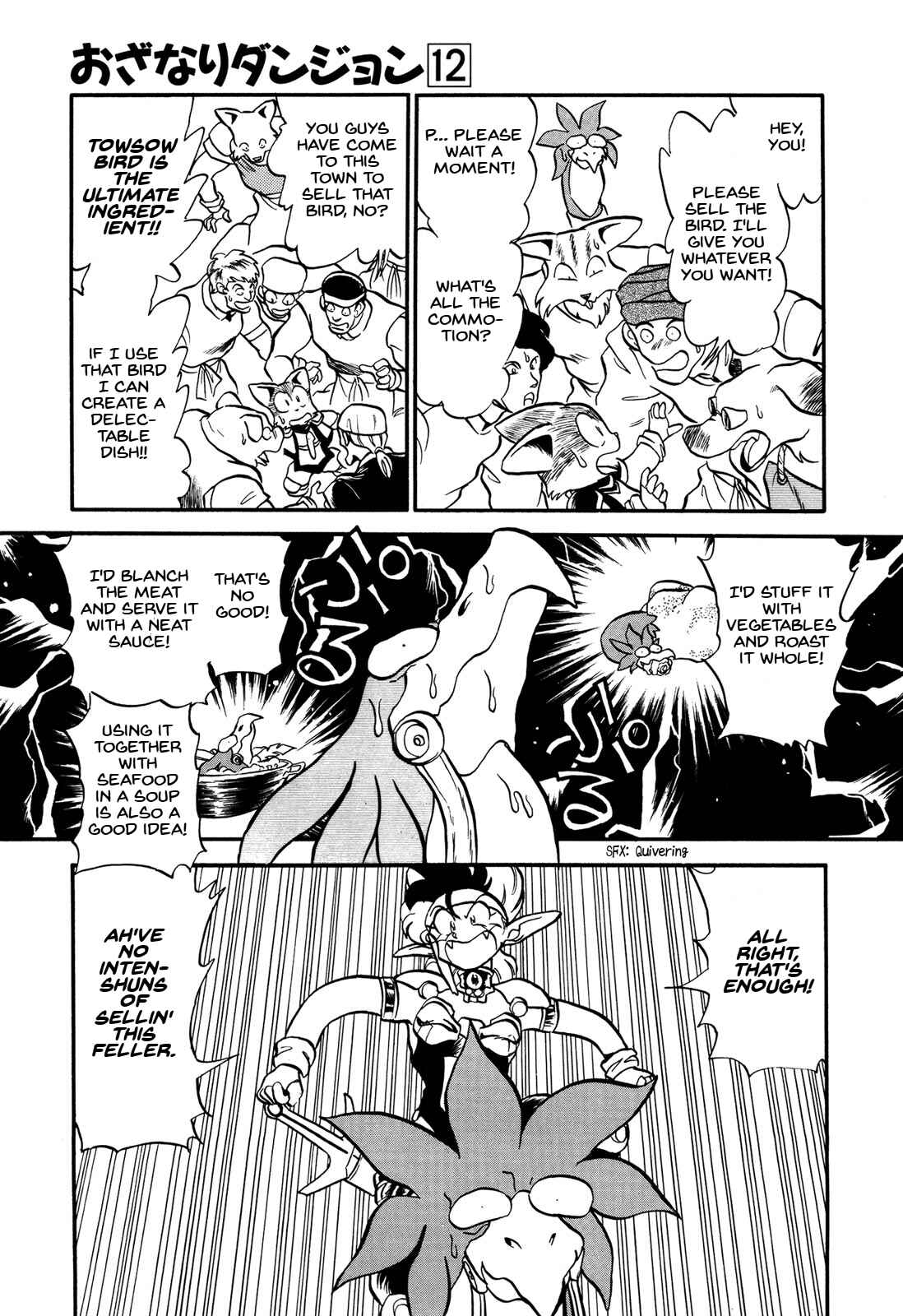 Page 9 Chapter 66 Ozanari Dungeon