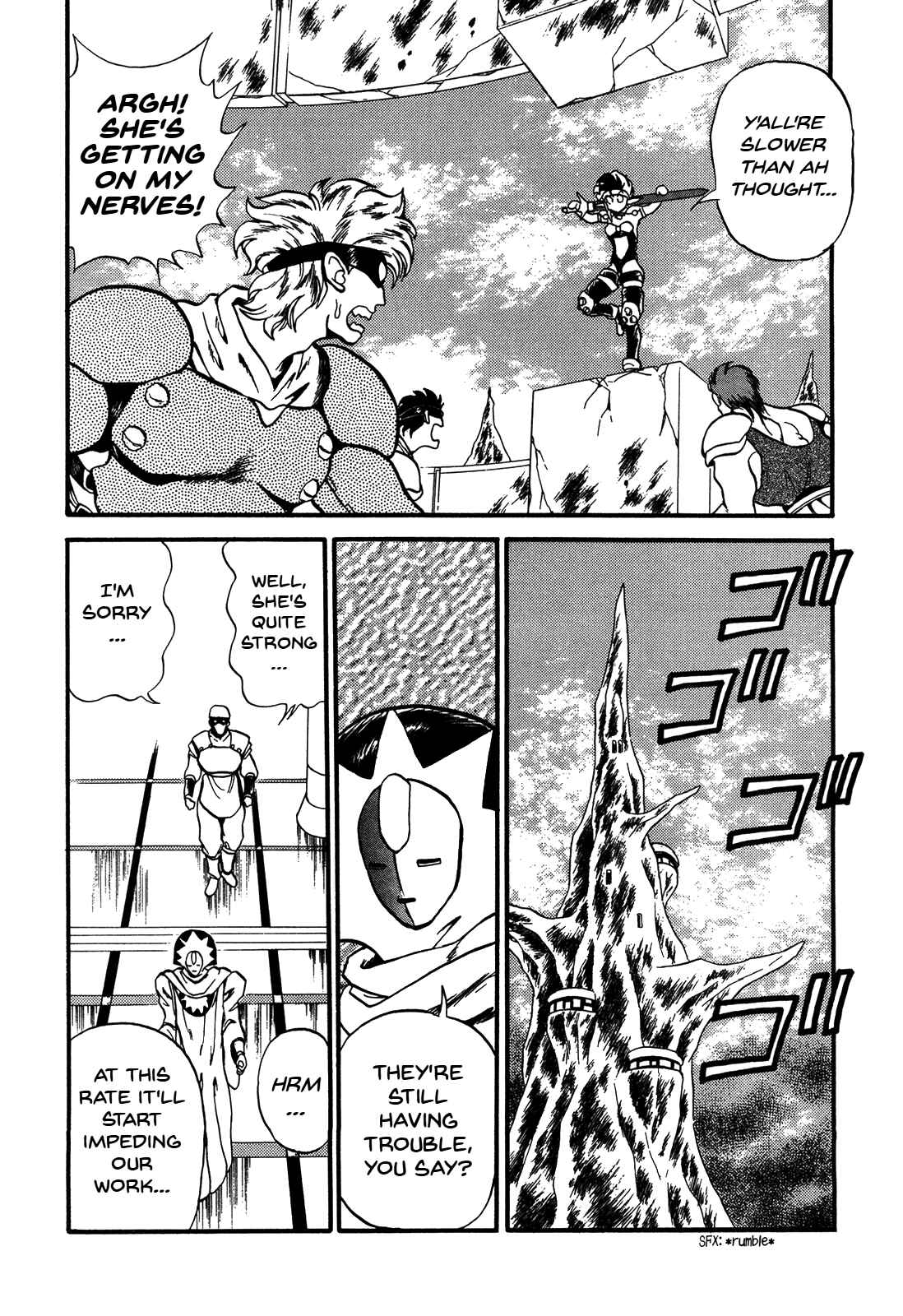 Page 17 Chapter 80 Ozanari Dungeon