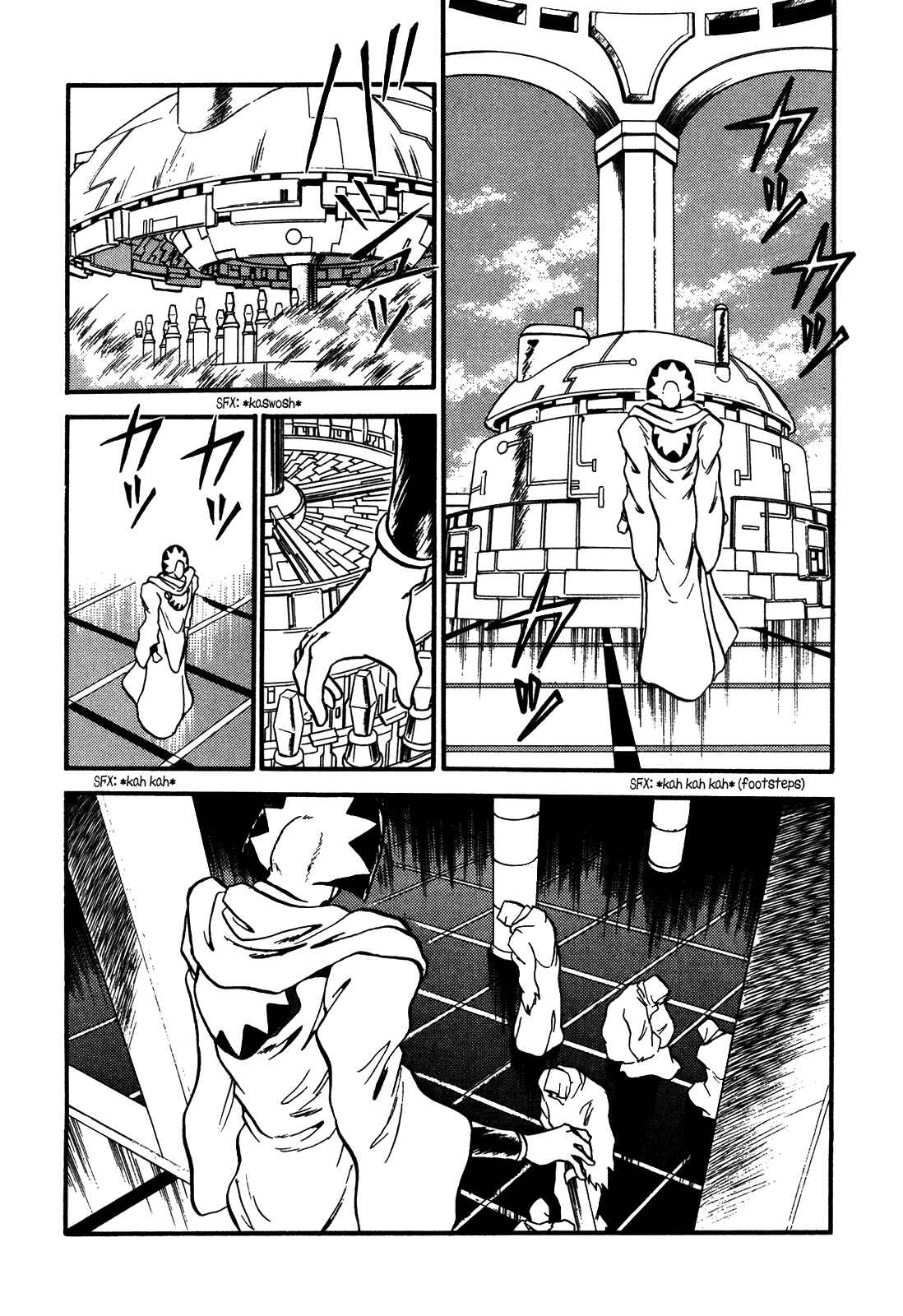 Page 18 Chapter 80 Ozanari Dungeon