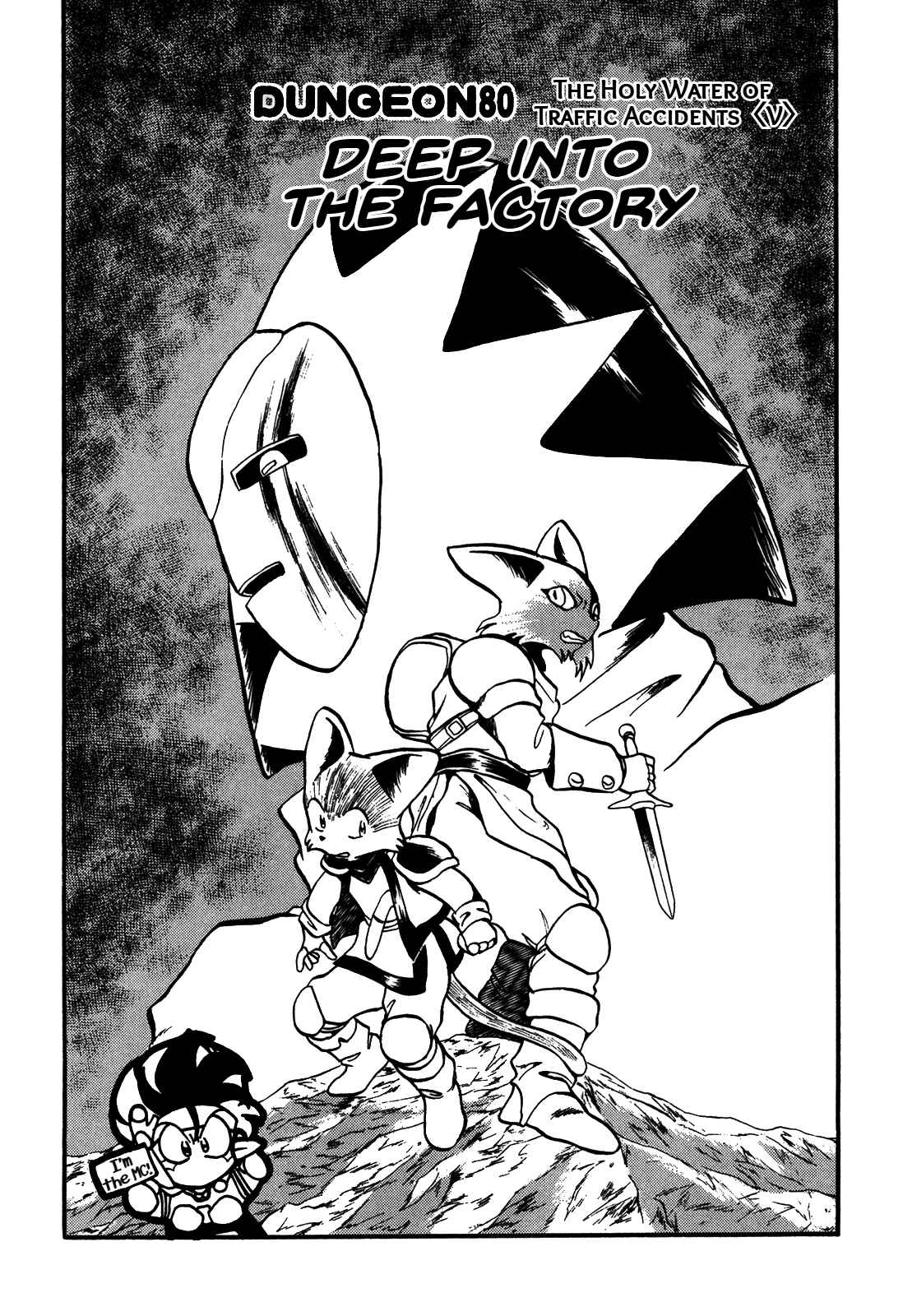Page 2 Chapter 80 Ozanari Dungeon