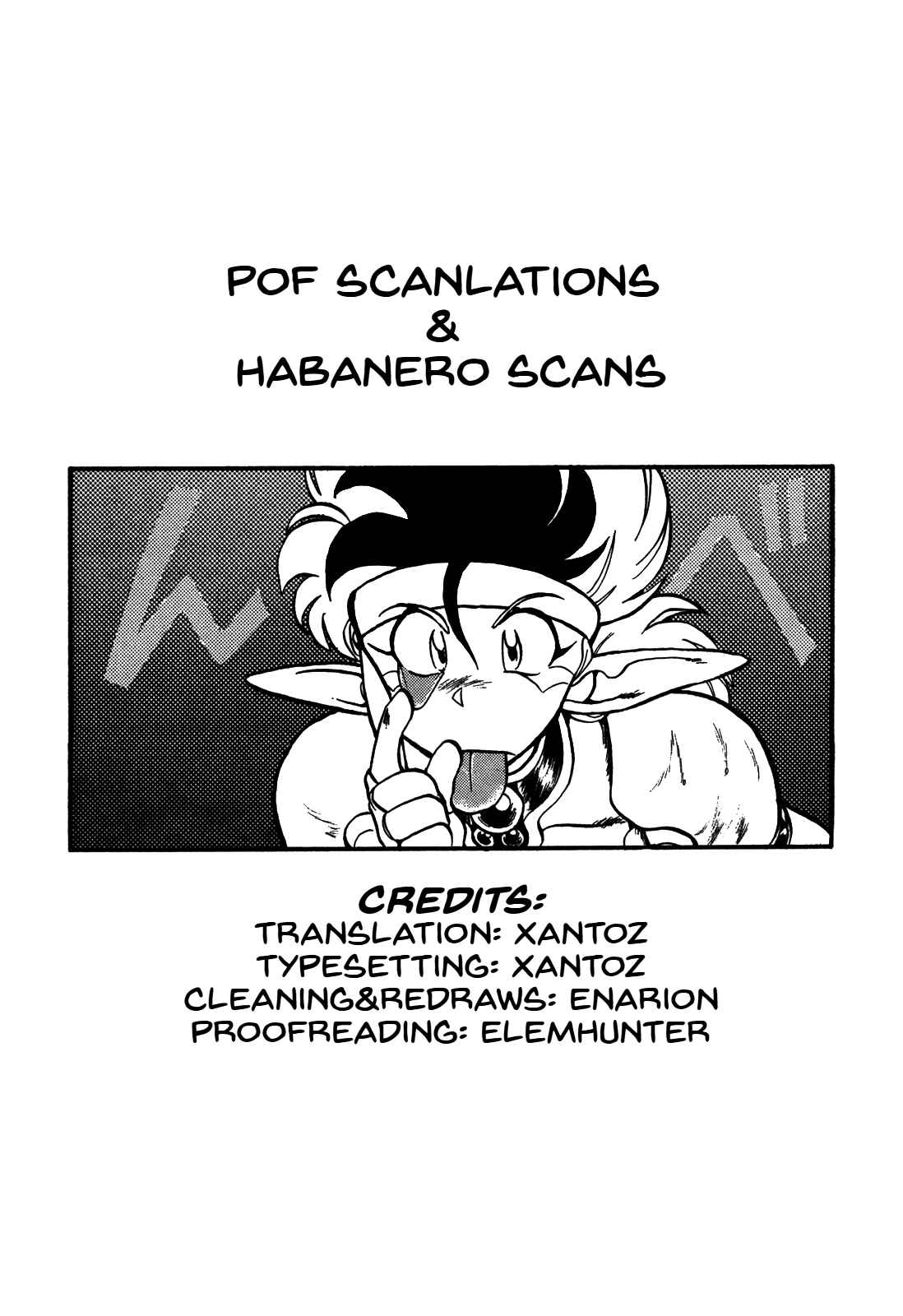 Page 33 Chapter 80 Ozanari Dungeon
