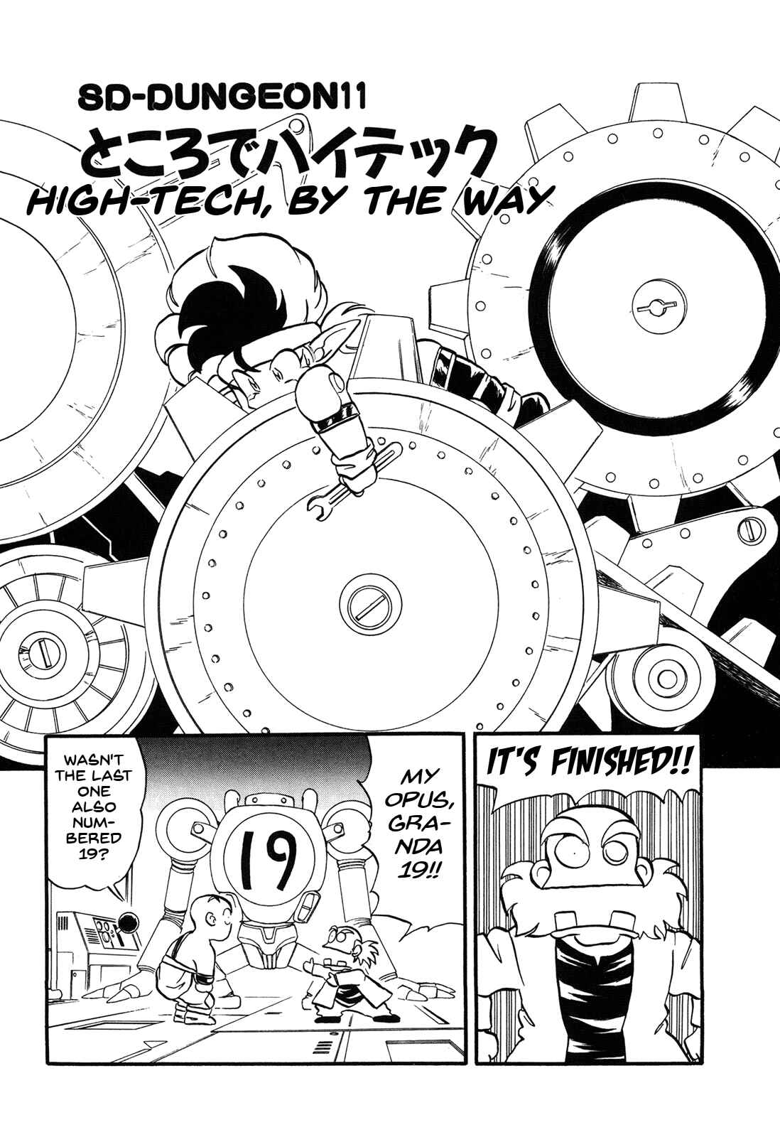 Page 1 Chapter 75.5 Ozanari Dungeon