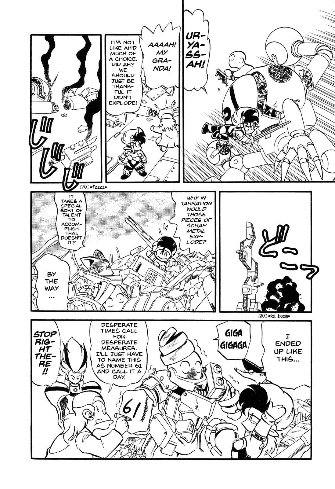 Page 4 Chapter 75.5 Ozanari Dungeon