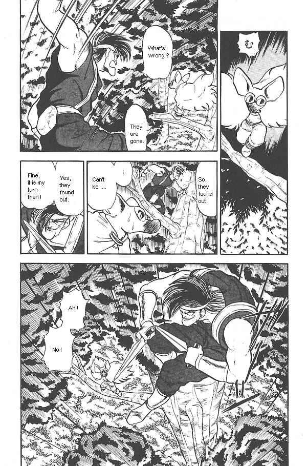 Page 13 Chapter 31 Ozanari Dungeon