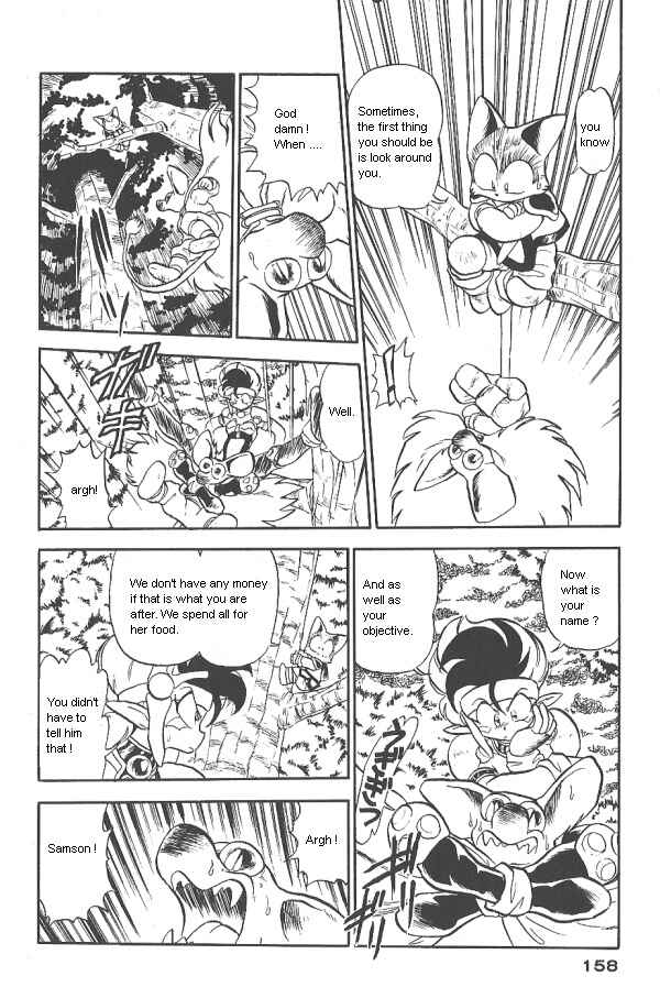 Page 17 Chapter 31 Ozanari Dungeon