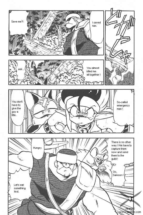 Page 19 Chapter 31 Ozanari Dungeon