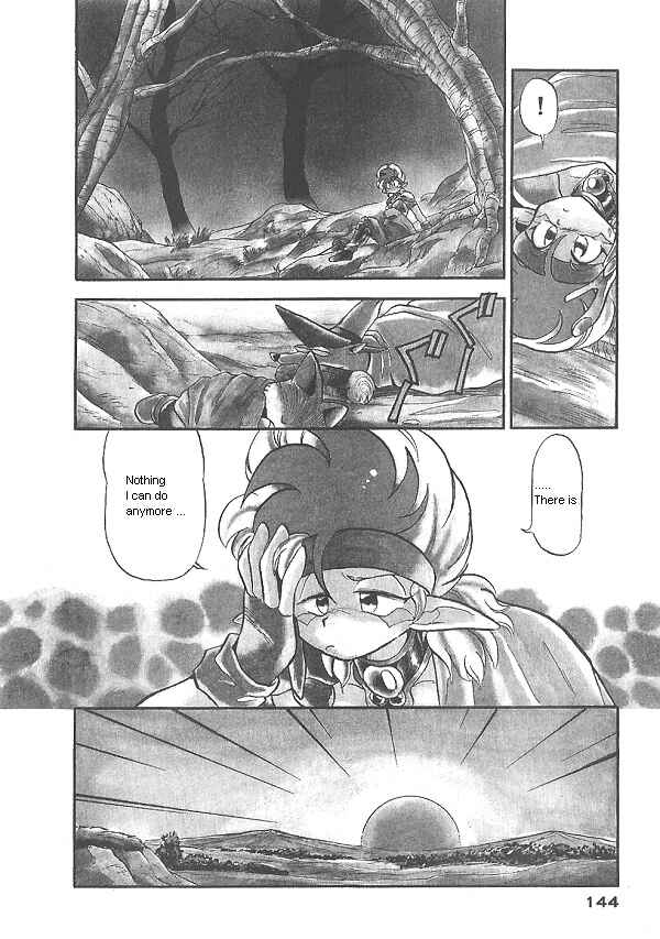 Page 3 Chapter 31 Ozanari Dungeon