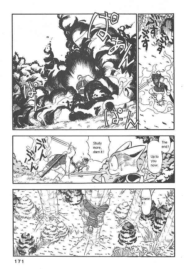 Page 30 Chapter 31 Ozanari Dungeon
