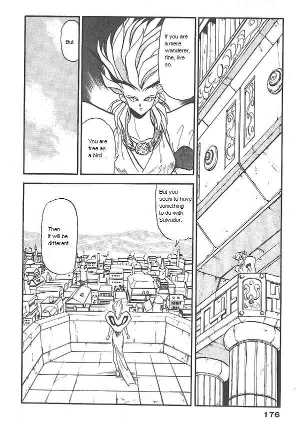 Page 35 Chapter 31 Ozanari Dungeon