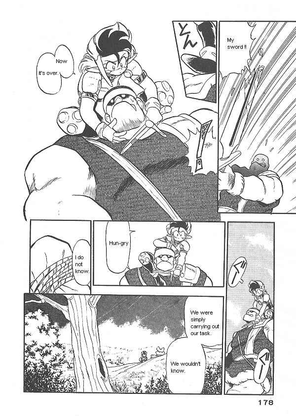 Page 37 Chapter 31 Ozanari Dungeon