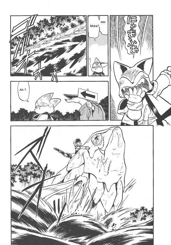 Page 4 Chapter 31 Ozanari Dungeon