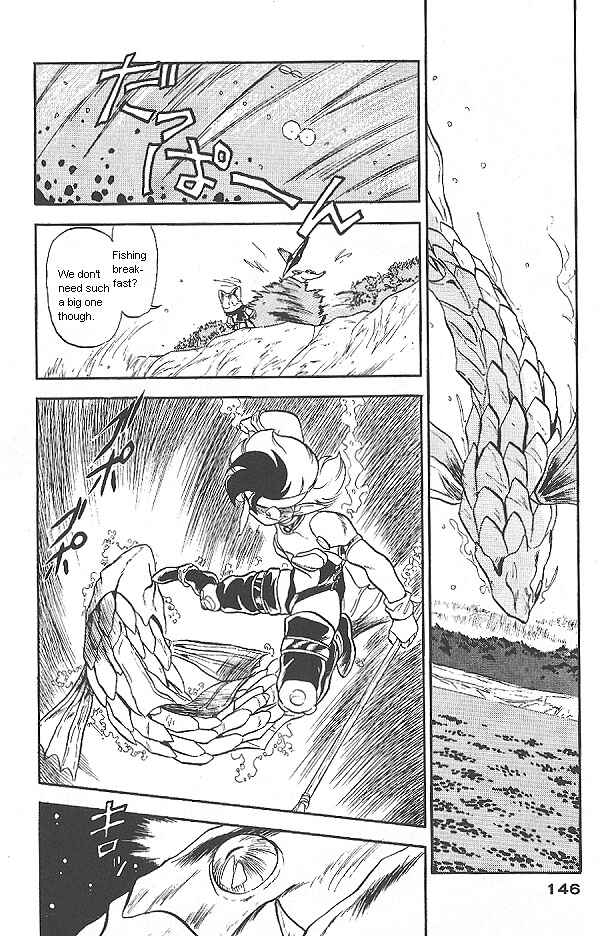 Page 5 Chapter 31 Ozanari Dungeon