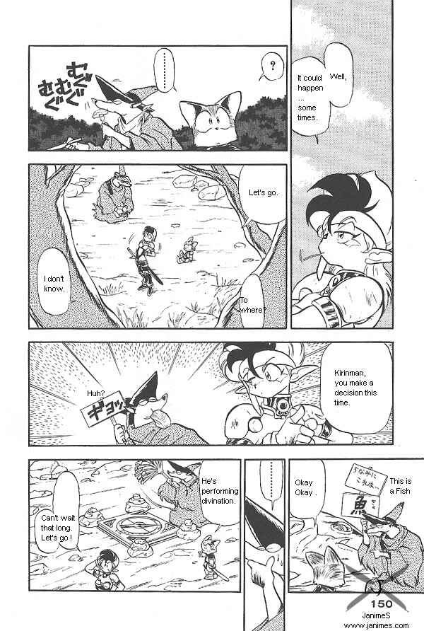 Page 9 Chapter 31 Ozanari Dungeon