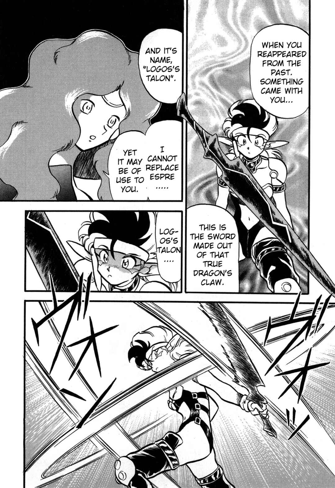 Page 30 Chapter 99 Ozanari Dungeon