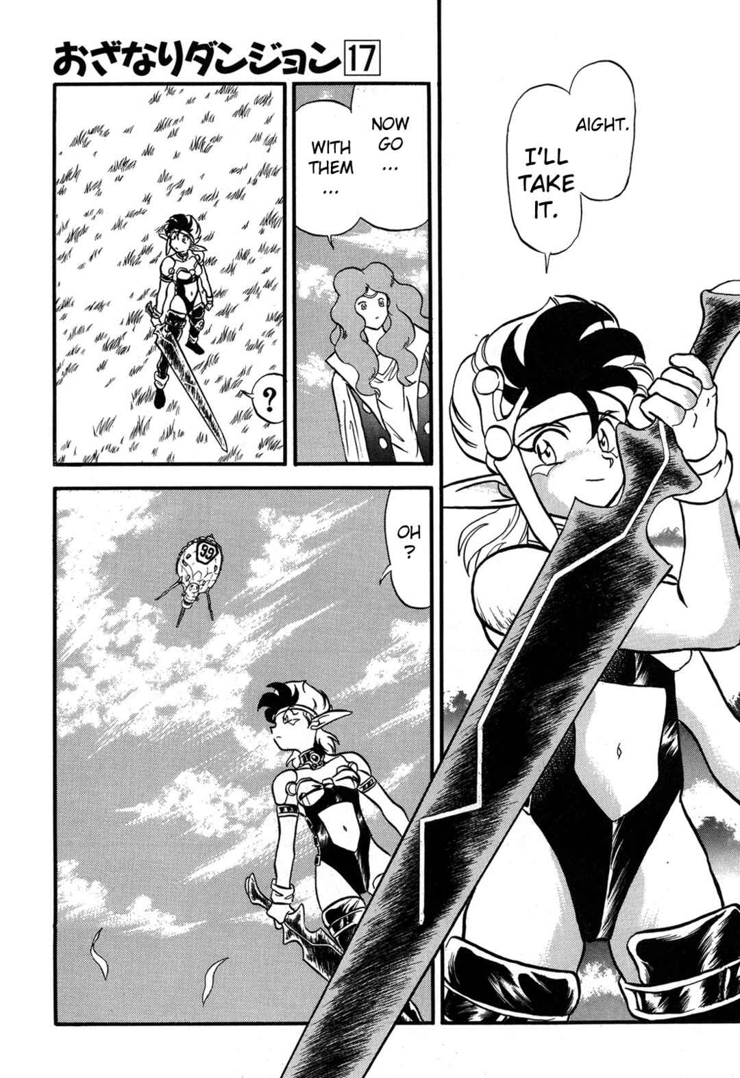 Page 31 Chapter 99 Ozanari Dungeon