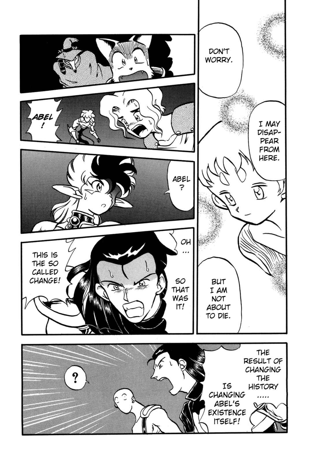 Page 4 Chapter 99 Ozanari Dungeon
