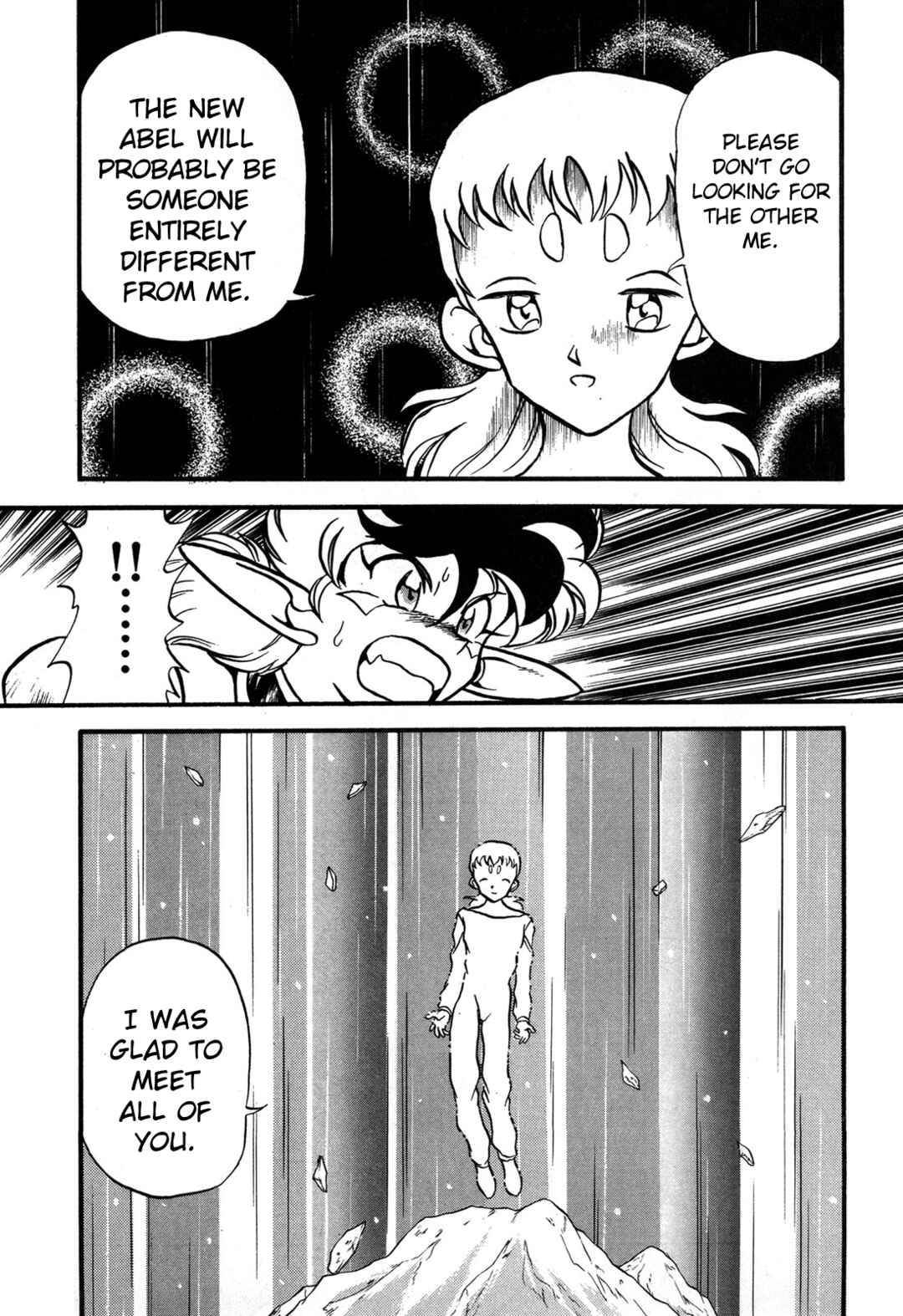 Page 7 Chapter 99 Ozanari Dungeon