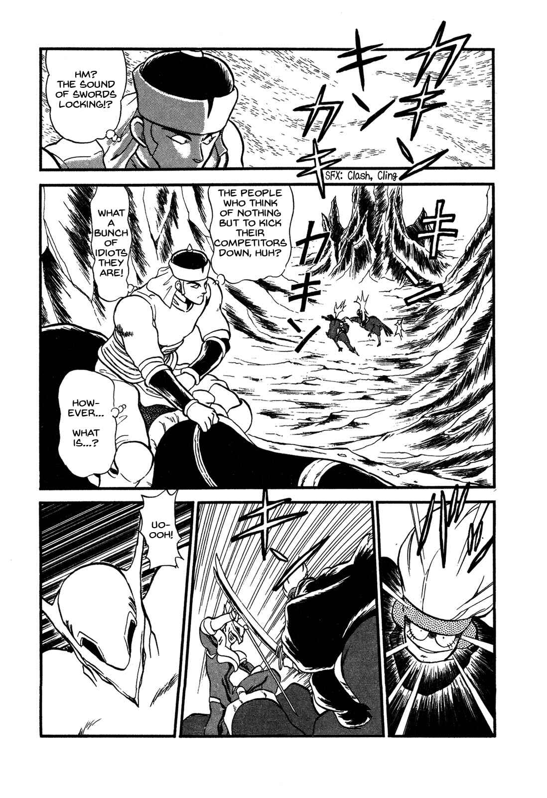 Page 10 Chapter 61 Ozanari Dungeon