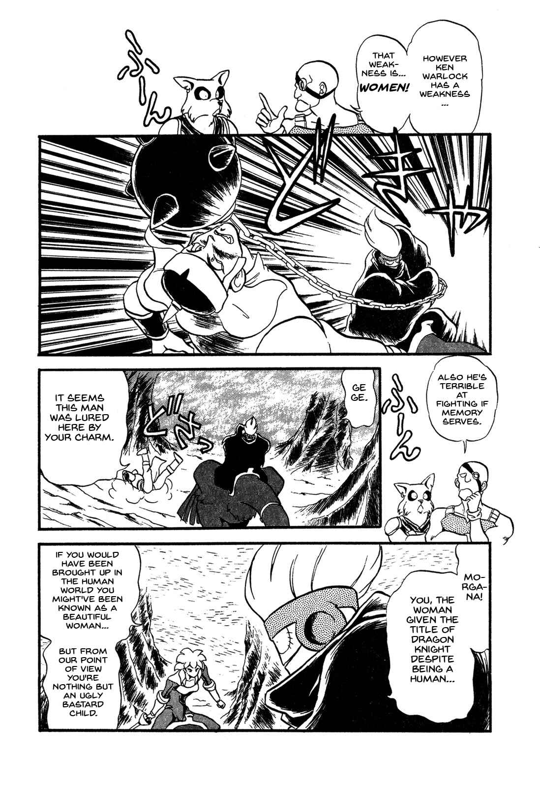 Page 12 Chapter 61 Ozanari Dungeon