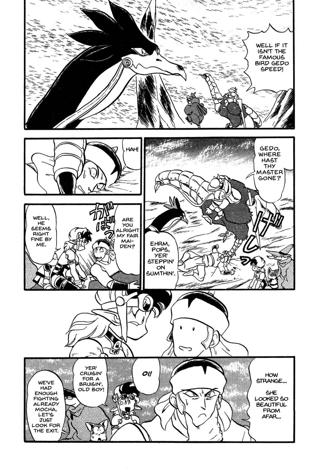 Page 14 Chapter 61 Ozanari Dungeon
