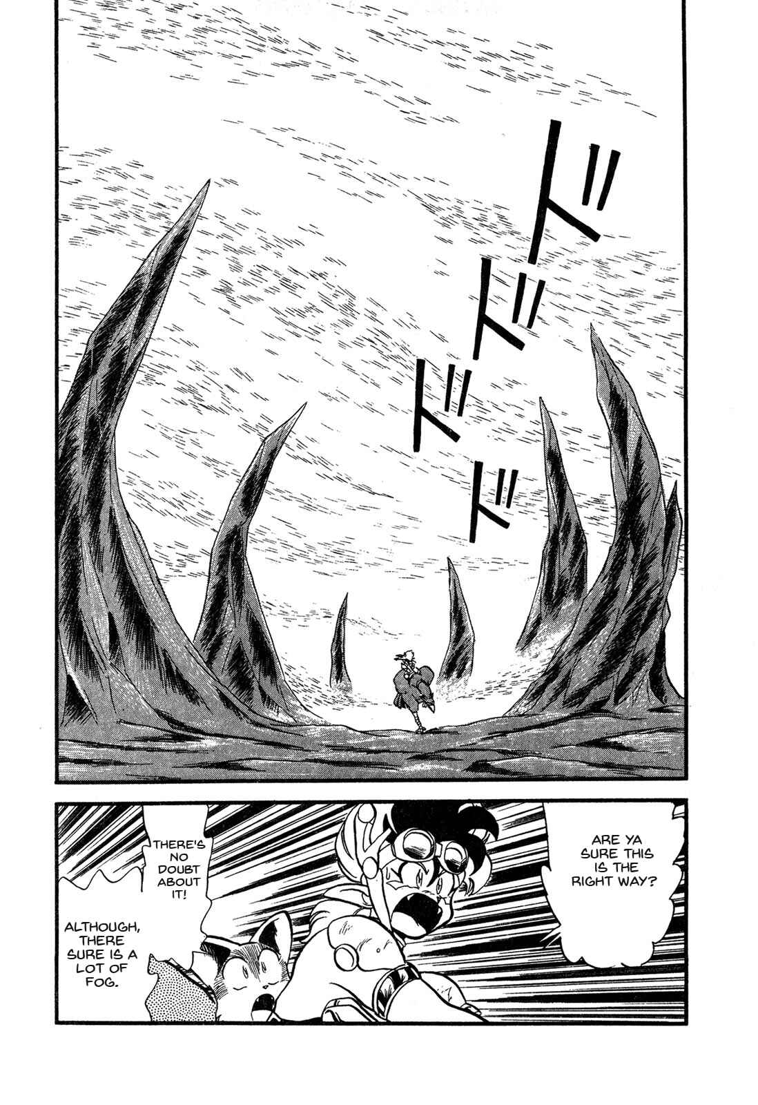 Page 2 Chapter 61 Ozanari Dungeon