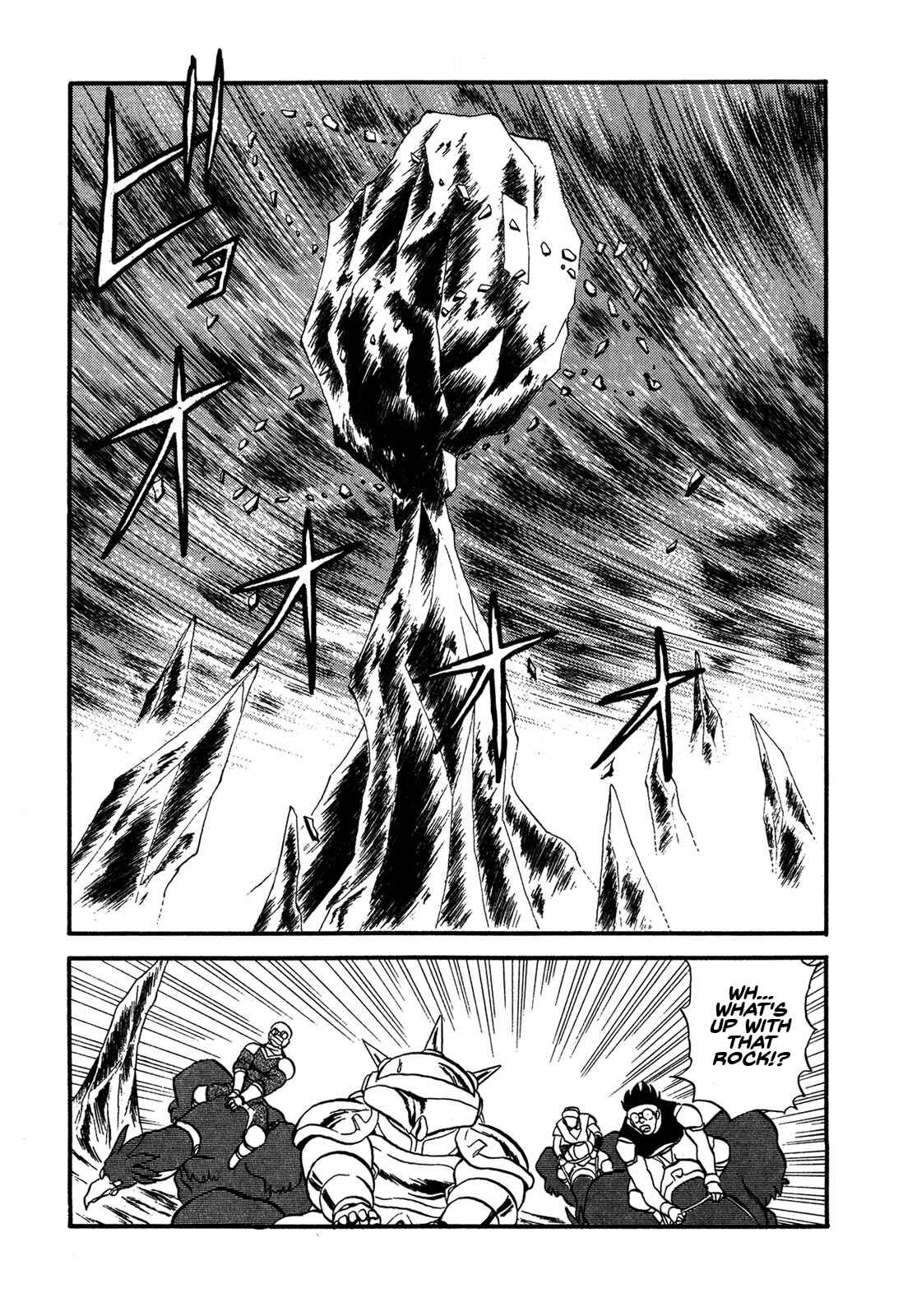 Page 20 Chapter 61 Ozanari Dungeon