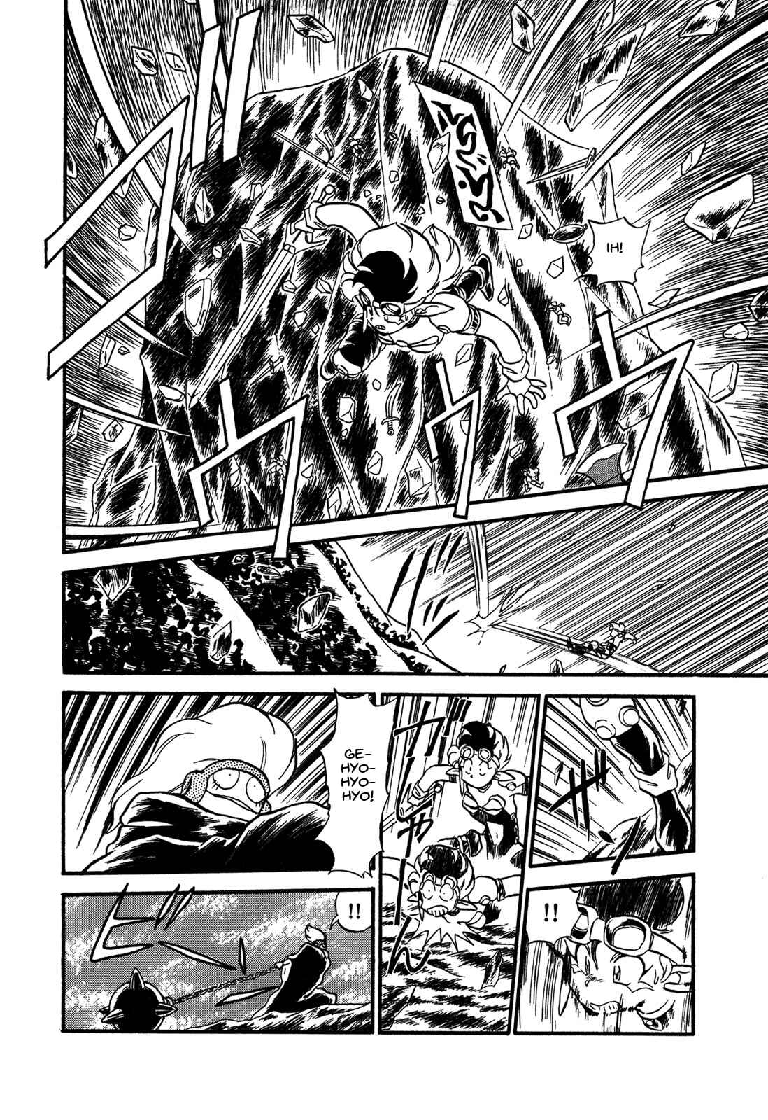 Page 26 Chapter 61 Ozanari Dungeon