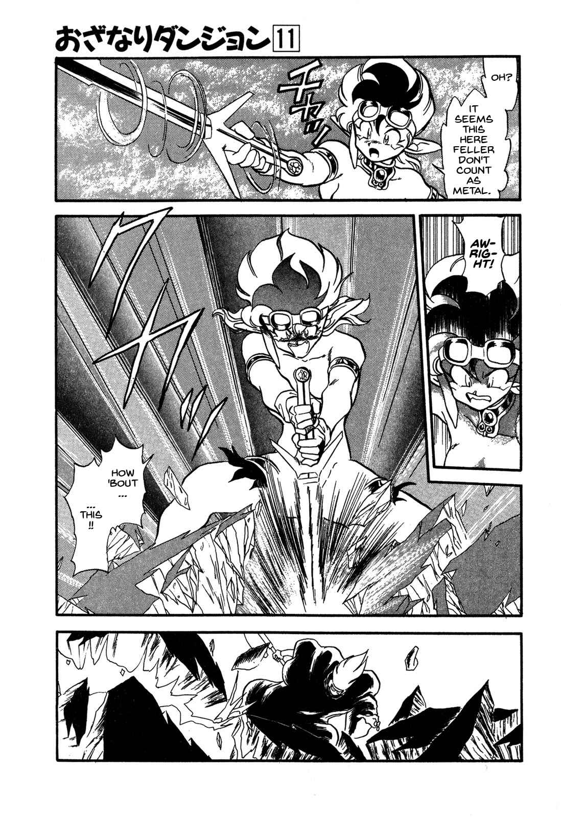 Page 29 Chapter 61 Ozanari Dungeon