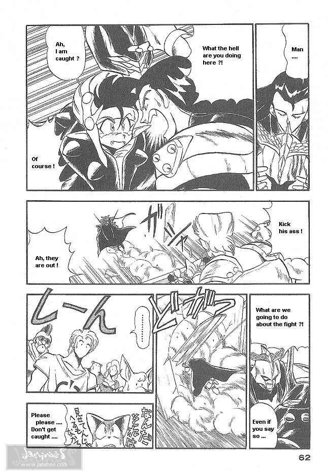 Page 10 Chapter 39 Ozanari Dungeon