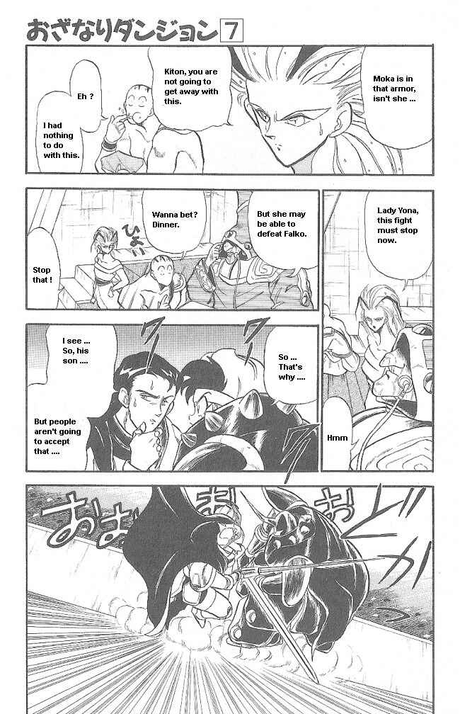 Page 11 Chapter 39 Ozanari Dungeon