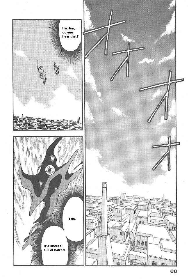 Page 16 Chapter 39 Ozanari Dungeon